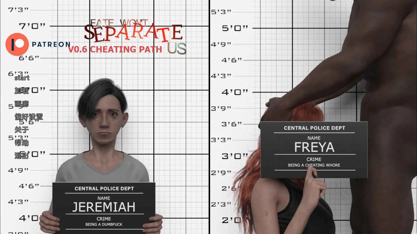 【欧美/SLG/动态/更新】命运不会将我们分开v0.61b AI汉化版【PC+安卓/6.56G】