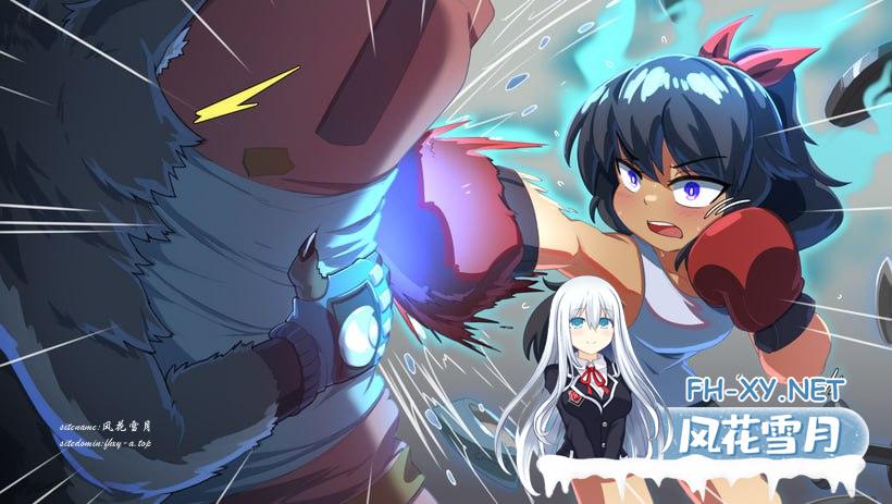 [RPG/PC]虚空之缚 v0.6.9 Alpha Release 英文生肉版[1G]