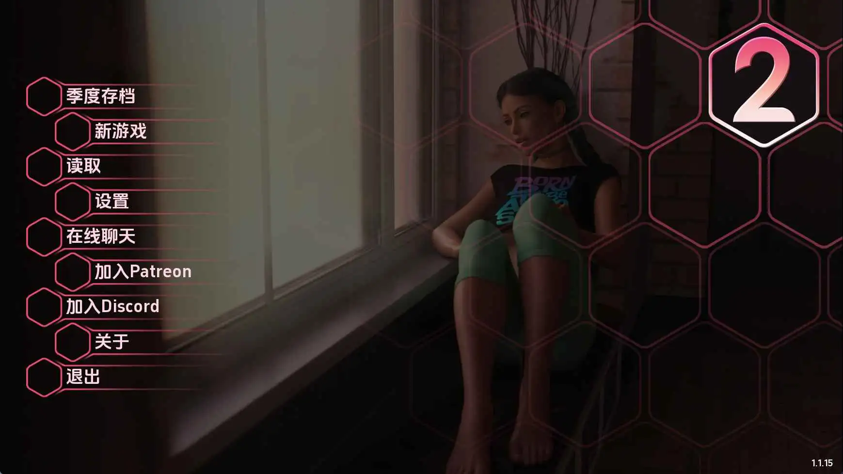 【欧美/SLG/动态/更新】恋物癖定位器S2v1.1.15 AI汉化版【PC+安卓/7.63G】