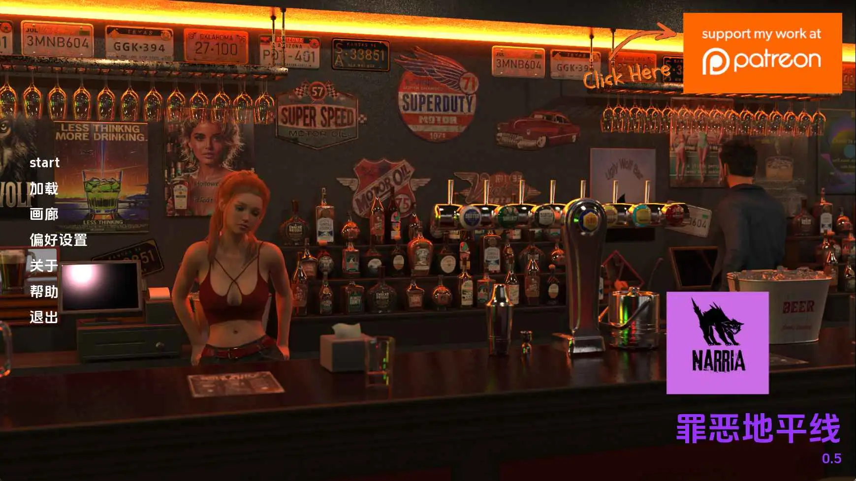 【欧美/SLG/动态/更新】罪恶地平线v0.5 AI汉化版【PC+安卓/1.55G】