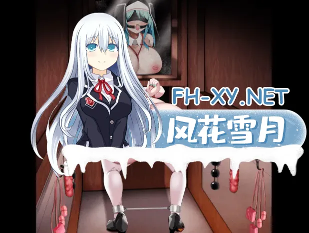 [RPG/AI汉化]Sexchmia～梦与初始的炼金术～Sexchmia～夢と始まりの錬金術～ Ver2.14+存档[1.43G]