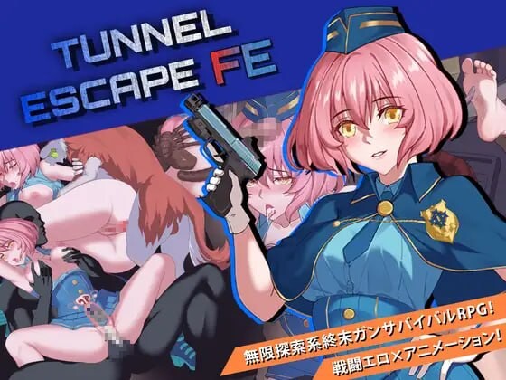 新作[日式RPG/战斗H/动态] 隧道逃生：命运交织（番外篇）TUNNEL ESCAPE Fates Entwined ST官中步兵版+存档 [PC+安卓 3.90G]